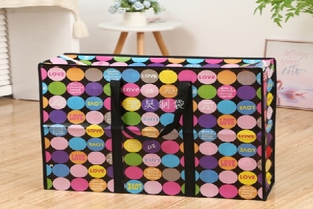 湖南朝一信息技术有限公司形象图